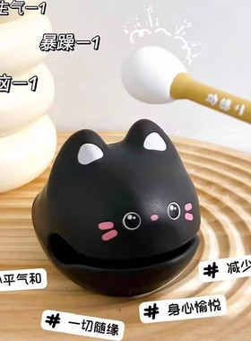 卡通木鱼敲打小猫解压摆件
