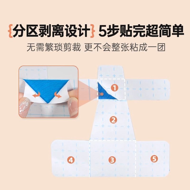 图5