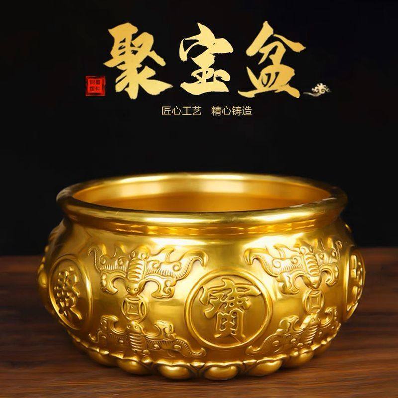 实心沙金迷你小元宝金条招财进宝聚宝盆新年装饰品填充物配件摆件