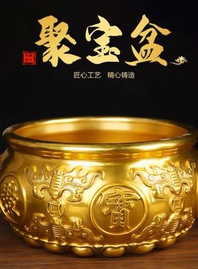 实心沙金迷你小元宝金条招财进宝聚宝盆新年装饰品填充物配件摆件