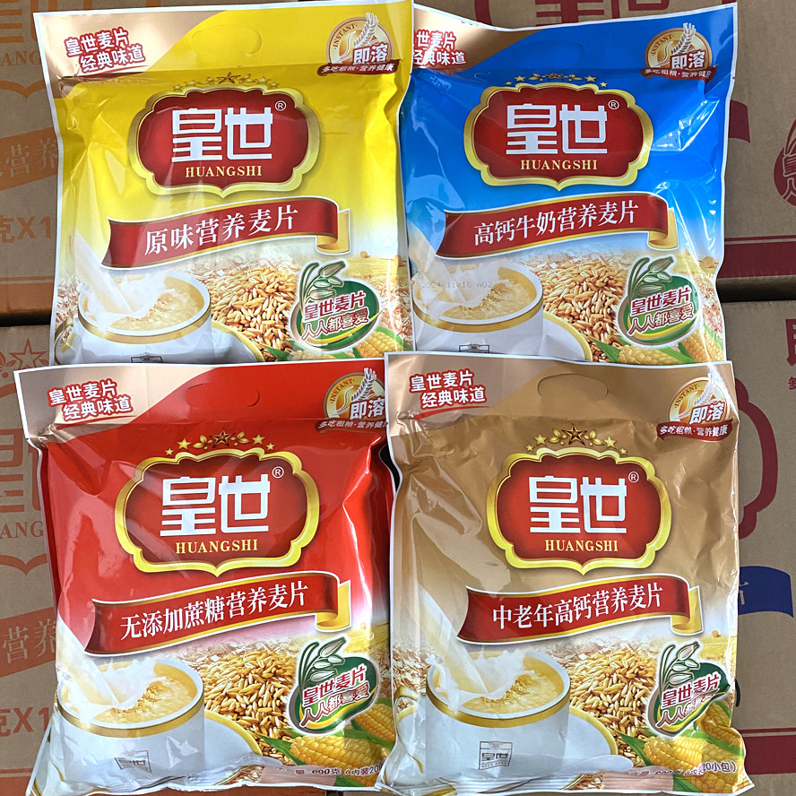 图 5