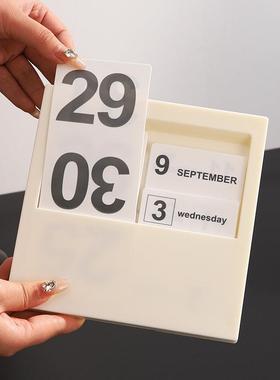 万年历现代简约创意循环台历DIY组装客厅卧室办公室桌面装饰摆件