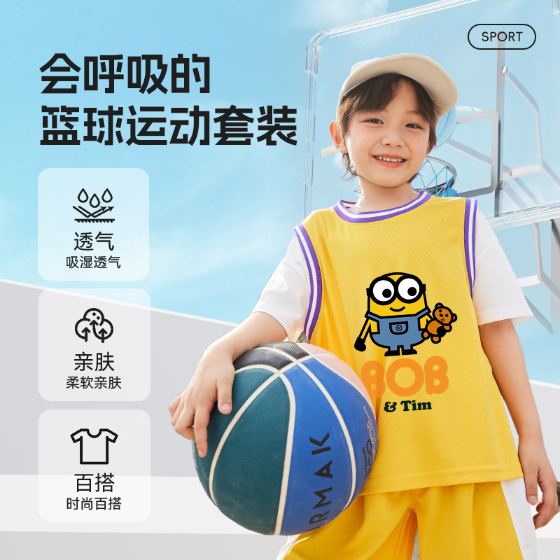 小黄人童装男童夏装套装儿童速干篮球服女童透气训练服神偷奶爸IP