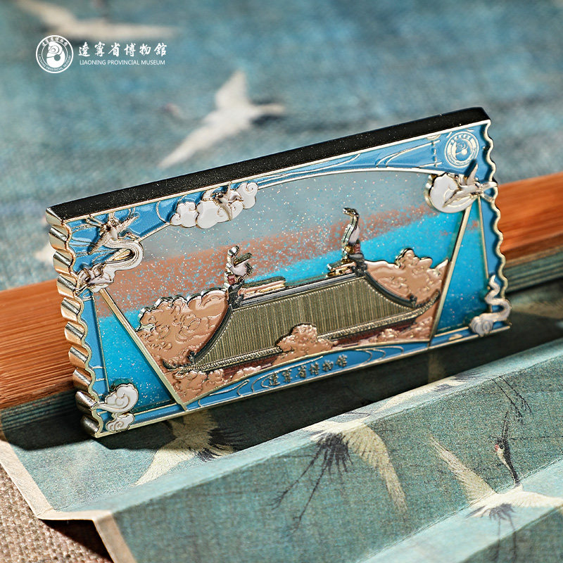 辽宁省博物馆立体流沙冰箱贴生日礼物女生送男女朋友中国风文创