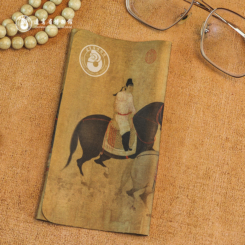 辽宁省博物馆擦拭布文创生日礼物女生送朋友伴手礼教师节礼物