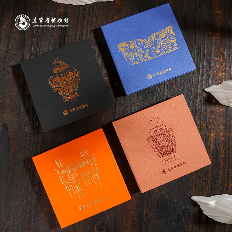 辽宁省博物馆送朋友文创礼物馆藏青铜器系列方型精装笔记本手账本