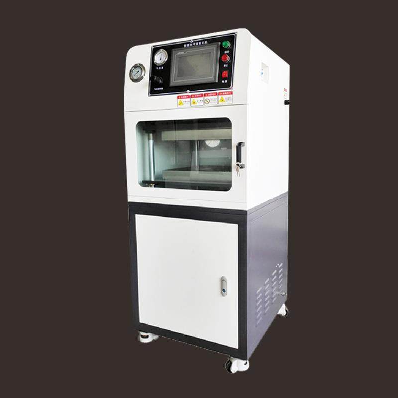 10T230KG半固化片流动性试验机实验室橡胶塑料粒压薄片测试仪,淘宝优惠券,粉丝福利购,淘宝优惠卷