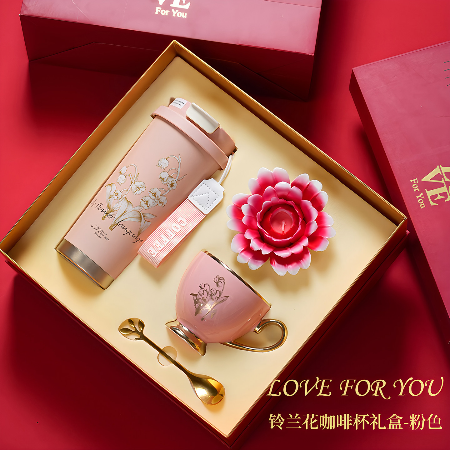 送闺蜜高级感生日礼物实用铃兰保温水杯香薰礼品2025新款高档礼盒