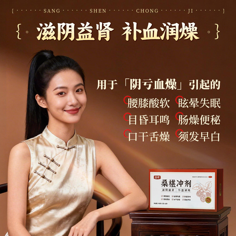 图 4