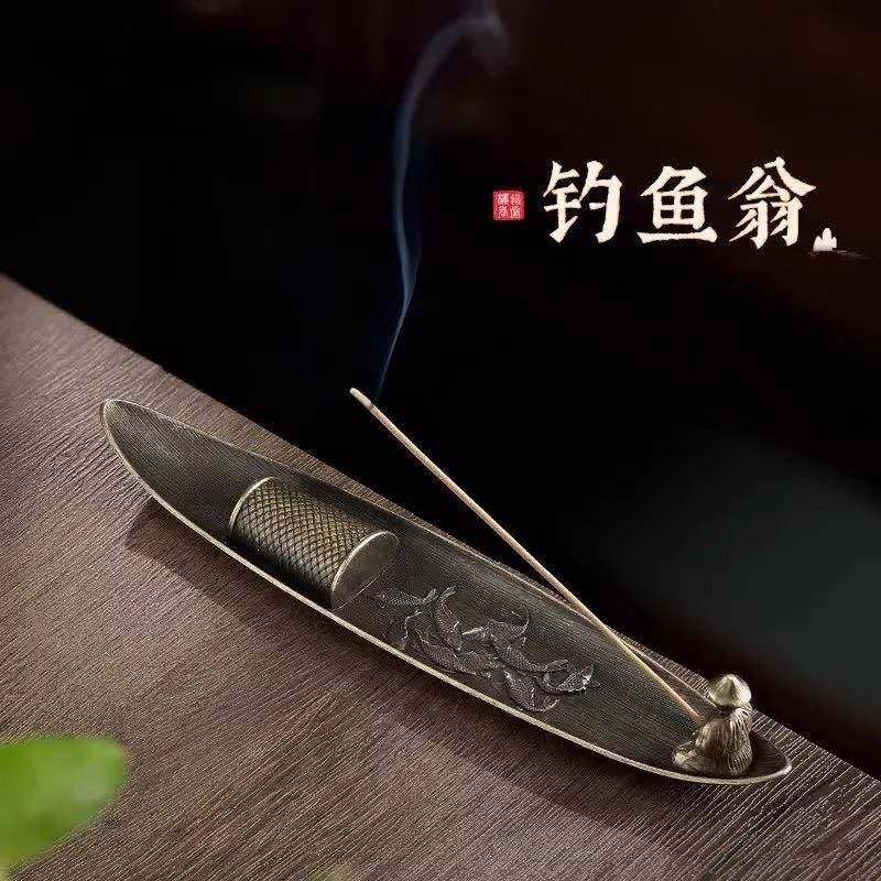 创意中式渔翁垂钓香插香座家用室内沉香熏香炉檀香炉线香炉摆件盘,淘宝优惠券,粉丝福利购,淘宝优惠卷