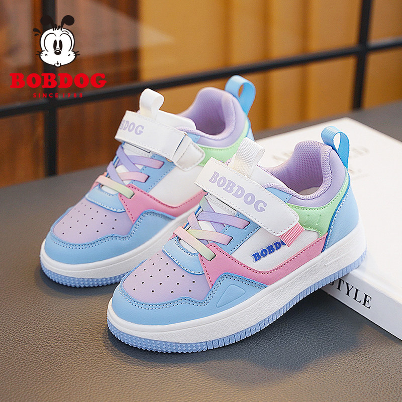 巴布豆儿童板鞋中大童鞋冬季2026年新款皮面防水防滑女孩运动鞋子,淘宝优惠券,粉丝福利购,淘宝优惠卷