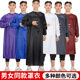 Waterproof, oil-proof, acid and alkali-resistant long-sleeved apron blouse for adults and men and women working at home, Korean style reverse-back top