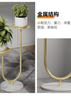 花盆架铁艺客厅室内阳台装饰落地式多层花架置物架现代简约花架子