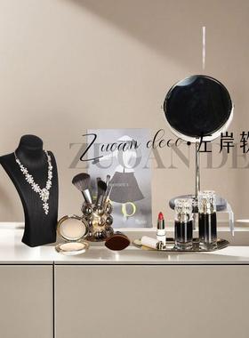 样板房摆件梳妆台饰品化妆品道具香水托盘轻奢衣帽间衣柜软装摆件