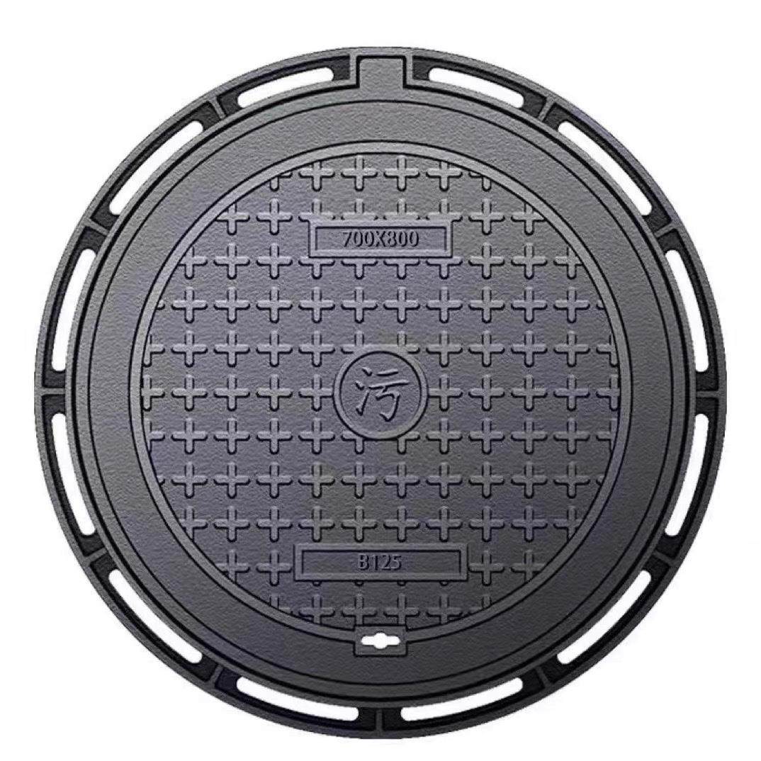 消防井盖重型排污铸铁雨水铸铁井盖圆形井盖球墨铸铁井盖盖板单篦,淘宝优惠券,粉丝福利购,淘宝优惠卷