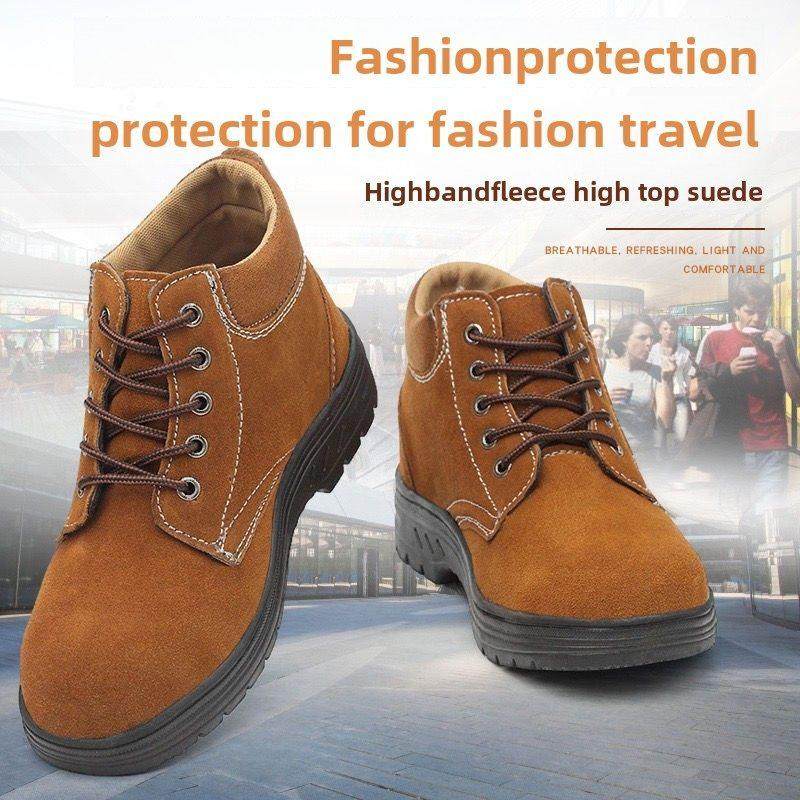 男劳动保护鞋，透气钢头帽，防摔防刺穿，焊机防烫，防滑，耐磨，,淘宝优惠券,粉丝福利购,淘宝优惠卷