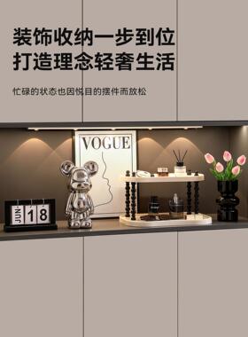 入户玄关装饰摆件钥匙收纳置物架进门鞋柜香水整理盒桌面家居好物
