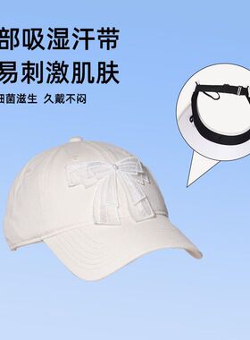 蝴蝶结棒球帽女清新甜美欧根纱
