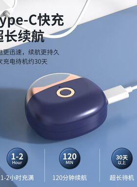 新款跨境电动指甲刀成人婴儿美甲