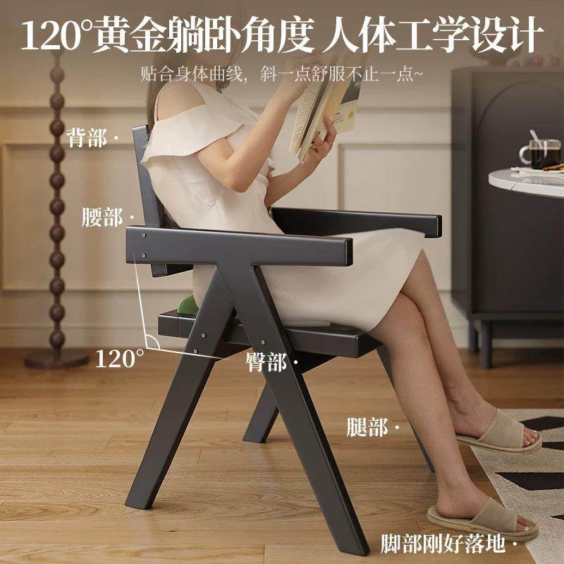 拉车套罩昌迪加尔椅北欧实木藤编椅子家用网红侘寂风靠背椅子家用,淘宝优惠券,粉丝福利购,淘宝优惠卷