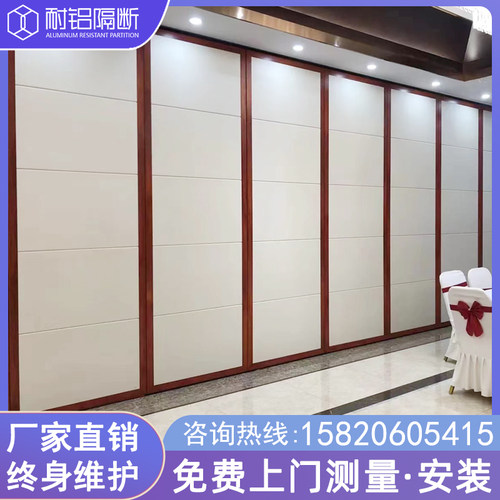 极速酒店活动隔断墙饭店包厢展厅推拉办公室移动屏风隔音铝合金折 - 图2