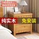 实木牀头柜现代简约家用卧室小型牀边柜简易新款牀头小柜子收纳柜
