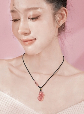 天然草莓晶黑曜石招财纳福吞金兽男女款貔貅吊坠情侣项链男生送礼