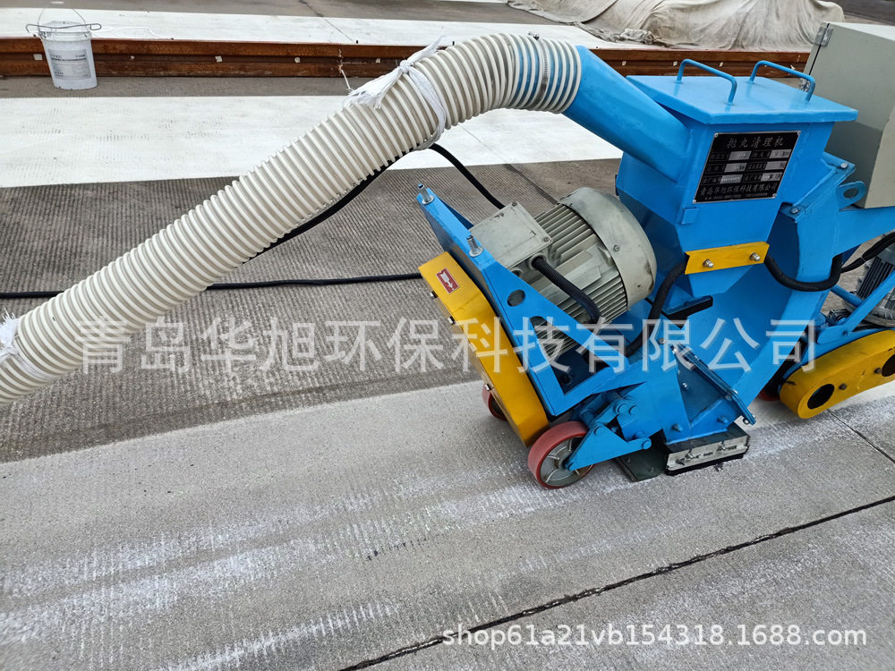 厂家现货供应移动式手推路面抛丸机 人行横道标志线清除设备,淘宝优惠券,粉丝福利购,淘宝优惠卷