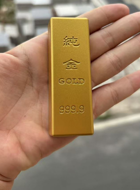 【今购】正品高端礼品金砖纯正实心送礼金砖收藏金条合金50100200