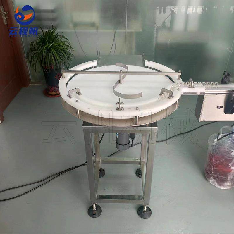 5-10ml西林瓶灌装机液体定量灌装压盖机 转盘式口服液灌装轧盖机,淘宝优惠券,粉丝福利购,淘宝优惠卷