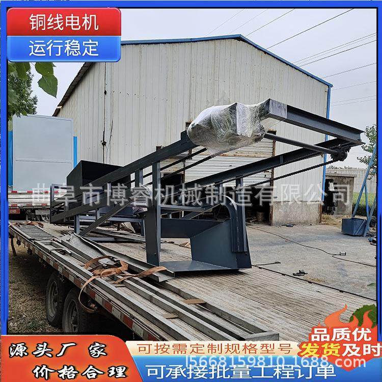 亚麻籽单斗提升机 树脂颗粒翻斗上料机 型号多样单斗输送机,淘宝优惠券,粉丝福利购,淘宝优惠卷