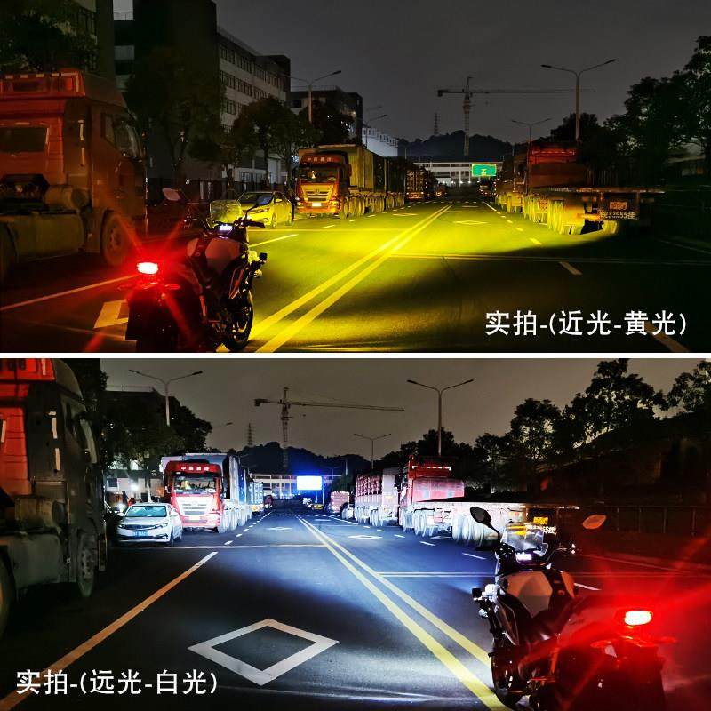 机车LED射灯超亮客厅灯外置铺路远光辅助灯护杠爆闪强光机车改装,淘宝优惠券,粉丝福利购,淘宝优惠卷