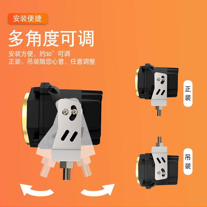 机车LED射灯超亮客厅灯外置铺路远光辅助灯护杠爆闪强光机车改装,淘宝优惠券,粉丝福利购,淘宝优惠卷