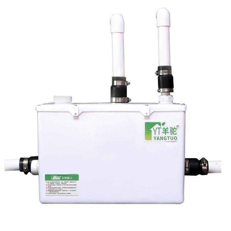 厨房污水提升泵全自动家用粉碎排水泵排污泵地下室专用污水提升器,淘宝优惠券,粉丝福利购,淘宝优惠卷