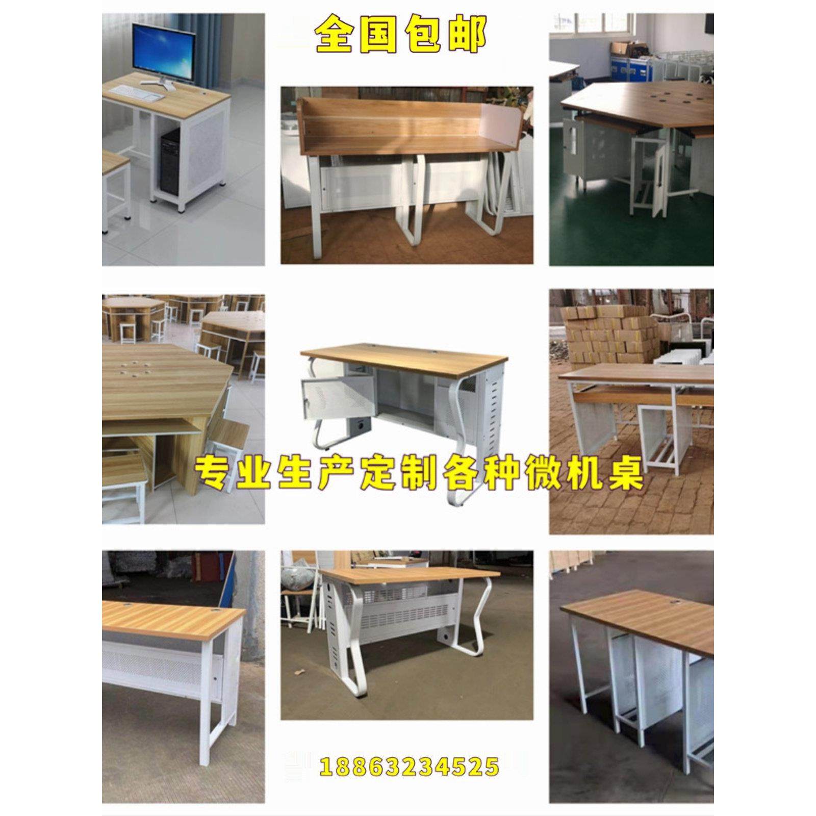 学校实训室机房电脑桌多媒体教室学生培训板式双人课桌椅微机桌,淘宝优惠券,粉丝福利购,淘宝优惠卷