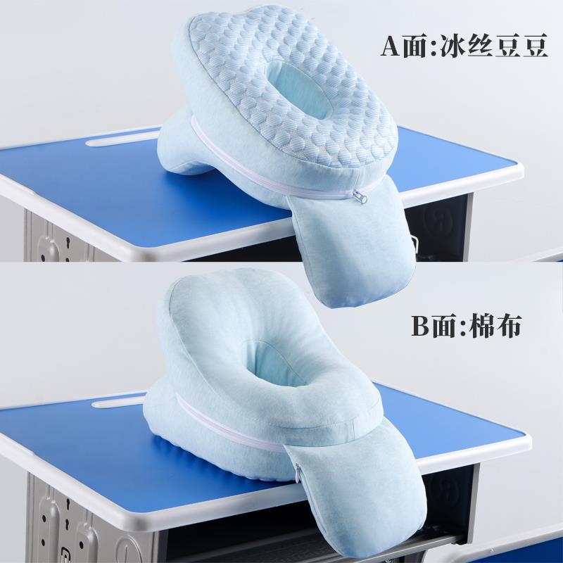 午睡枕趴睡枕小学生教室桌上午休枕神器夏季冰丝豆豆儿童双面抱枕 - 图2