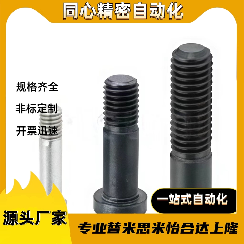 BKT31/32/36-D12D10-H15H16H18H13H14H17-L30L25L20L16L18L13L12 - 图2