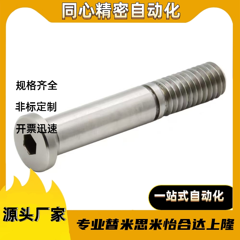 BKT31/32/36-D12D10-H15H16H18H13H14H17-L30L25L20L16L18L13L12 - 图1