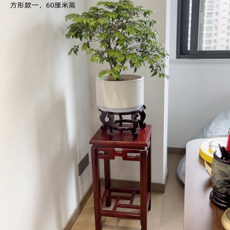 实木花架花几新中式落地式置物架盆景架客厅花架子室内花盆架红木,淘宝优惠券,粉丝福利购,淘宝优惠卷