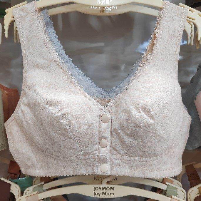 孕妇前扣大码纯棉护理胸罩产后背心式托举防下垂，可以在睡觉时穿,淘宝优惠券,粉丝福利购,淘宝优惠卷