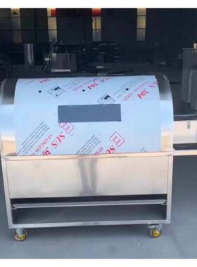 烤全羊炉子商用全自动无烟燃气木炭旋转烤羊炉烤兔烤羊腿羊排炉子