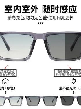 智能感光变色墨镜套镜近视专用偏光太阳镜夹片男钓鱼看漂防强光女