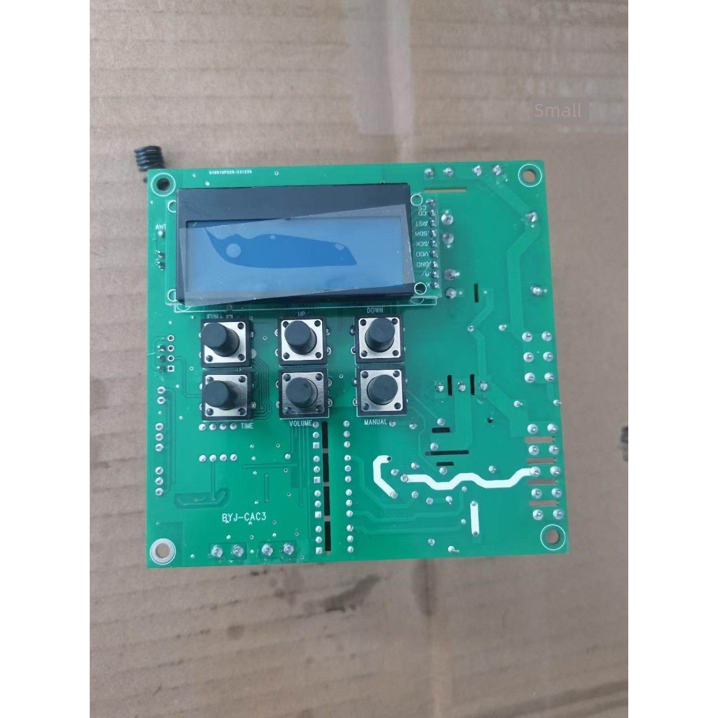 舞台灯光烟雾机LED气柱烟机1500W3000WLED速喷气柱烟雾机主板配件,淘宝优惠券,粉丝福利购,淘宝优惠卷