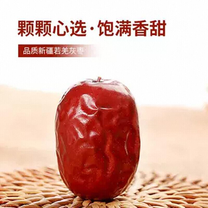 图 4