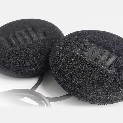 Cardo头盔蓝牙耳机配件 45mm JBL扬声器 适用卡多所有耳机 正品 - 图1