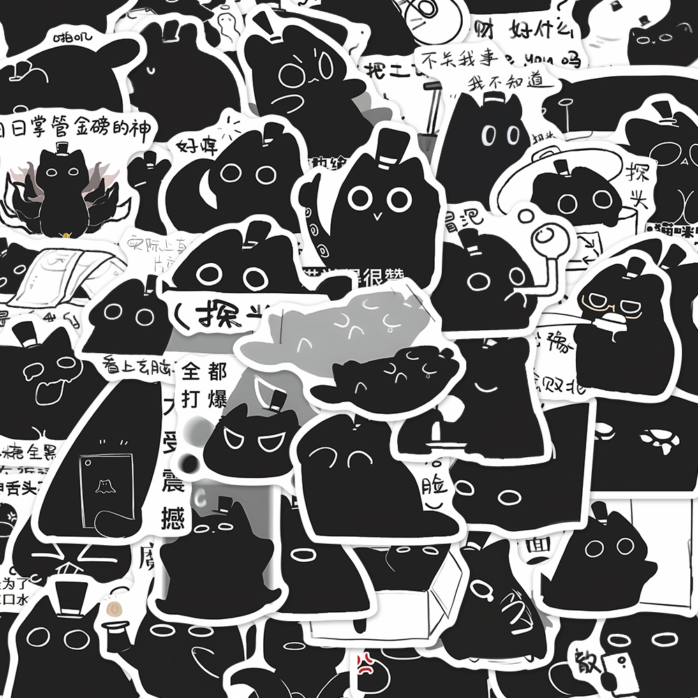 171张诡秘之主克猫猫贴纸可爱萌宠猫猫虫克莱恩表情包diy装饰贴画 - 图2