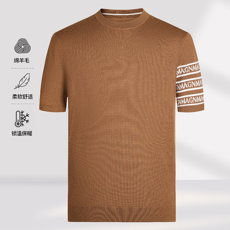 【福袋-100%绵羊毛短袖】曼加龙奥莱内搭打底衫男士羊毛针织衫,淘宝优惠券,粉丝福利购,淘宝优惠卷