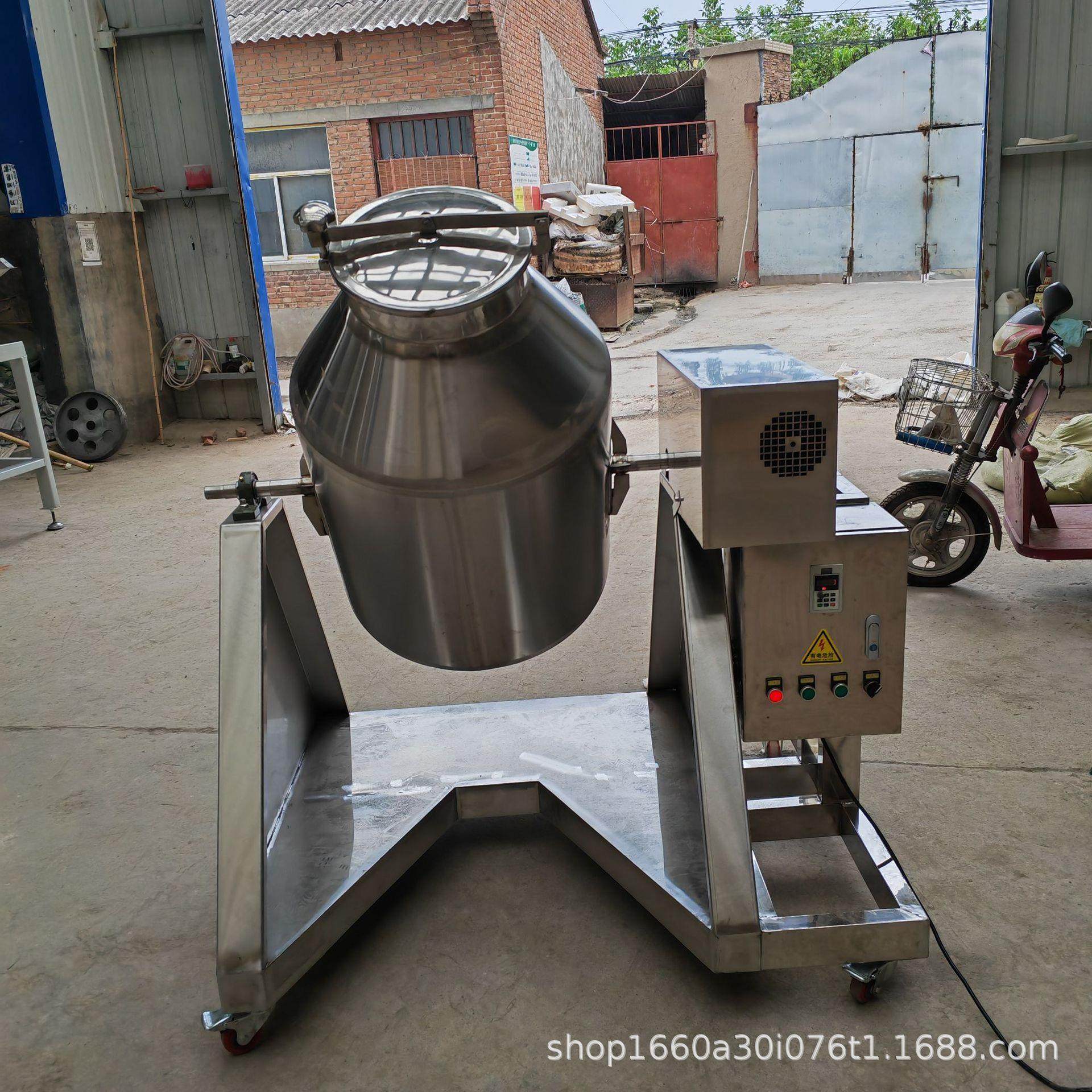 不锈钢腰鼓式搅拌机双锥奶茶粉搅拌罐咖啡可可粉混合机,淘宝优惠券,粉丝福利购,淘宝优惠卷