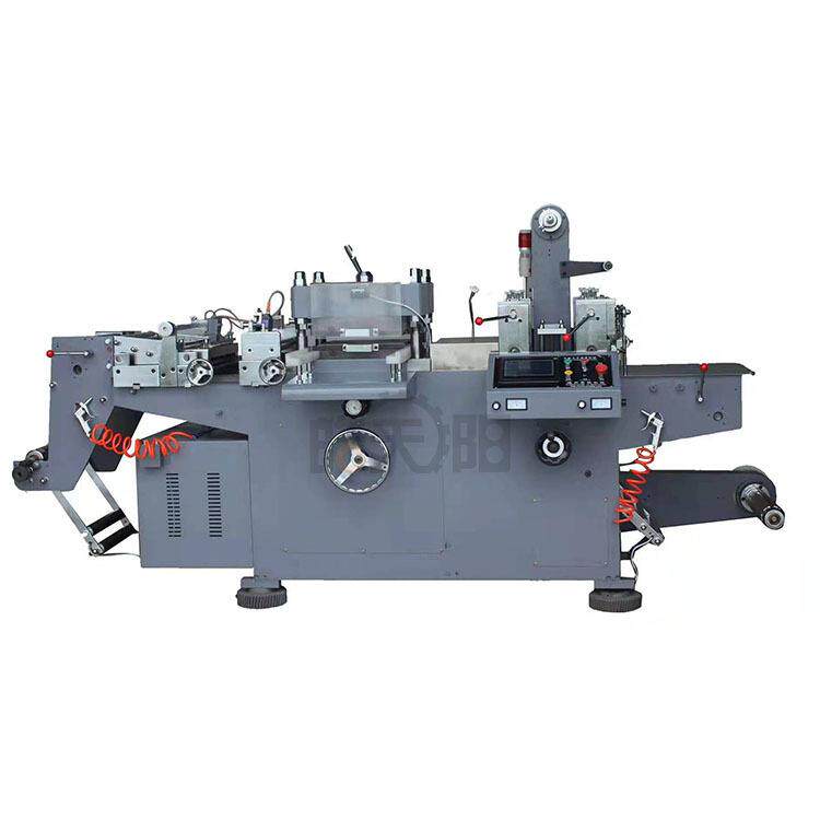 高速快递单平压平模切机全自动商标空白标签不干胶模切机 - 图3