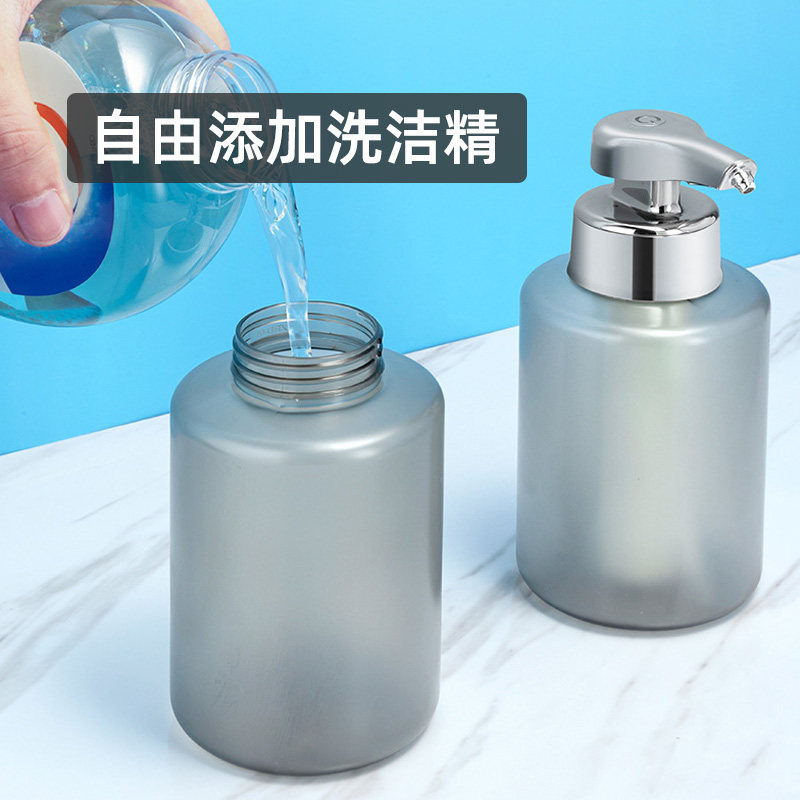 消消君洗洁精自动感应器洗手液机厨房自动洗洁精机出液器家用,淘宝优惠券,粉丝福利购,淘宝优惠卷